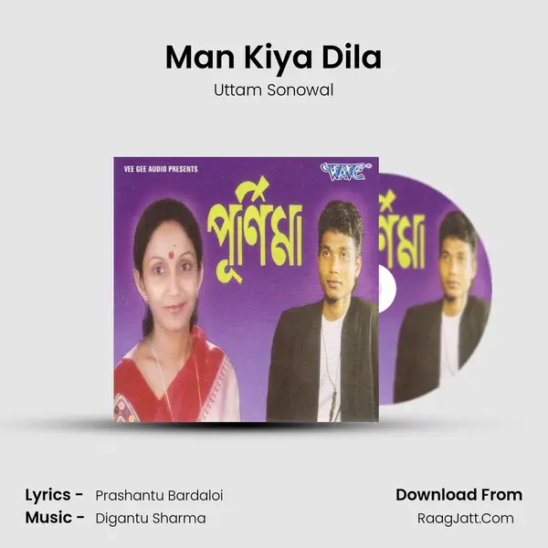 Man Kiya Dila MP3 Song by Uttam Sonowal Cover