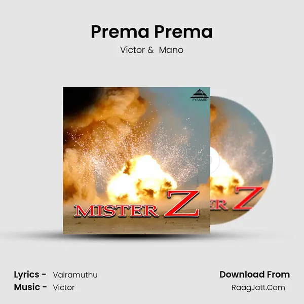 Prema Prema MP3 Song by Victor Cover
