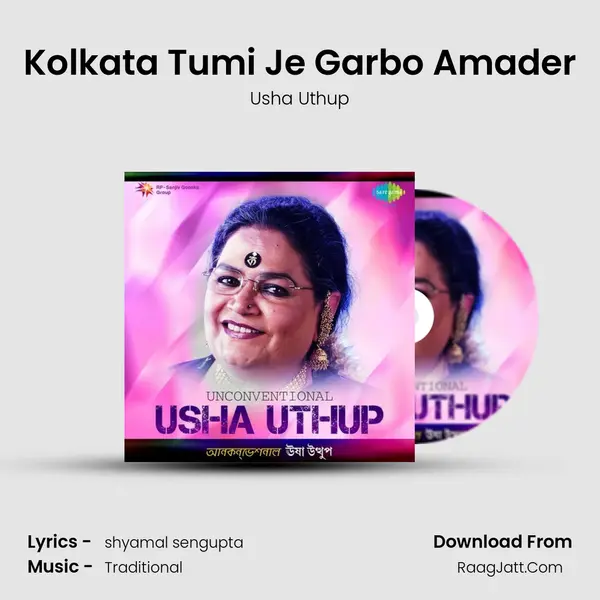 Kolkata Tumi Je Garbo Amader Cover