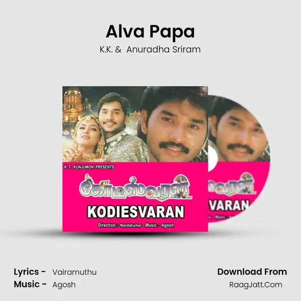 Alva Papa mp3 song