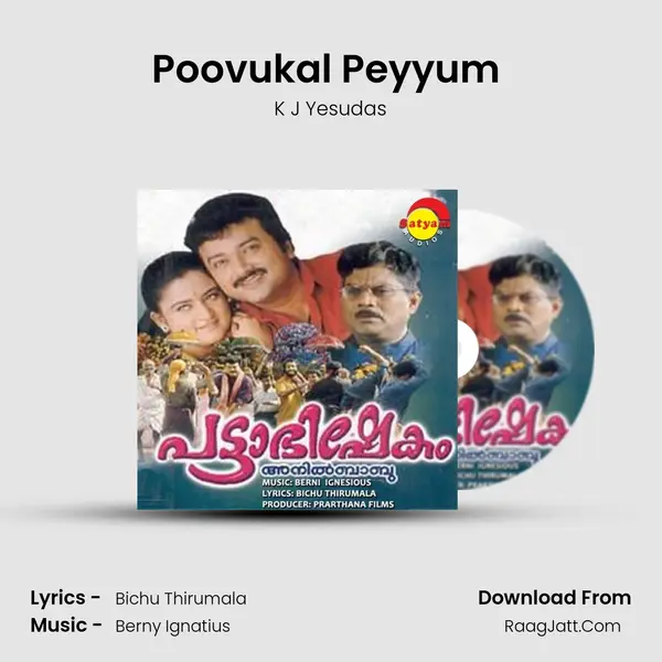 Poovukal Peyyum (Male) MP3 Song by K J Yesudas Cover