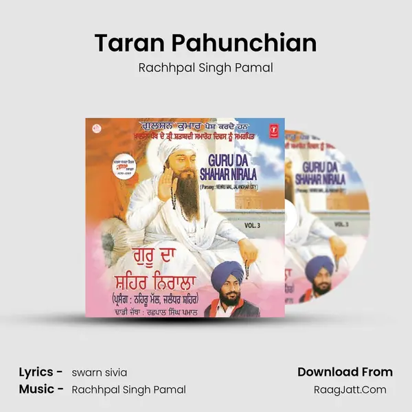 Taran Pahunchian MP3 Song by Rachhpal Singh Pamal Cover