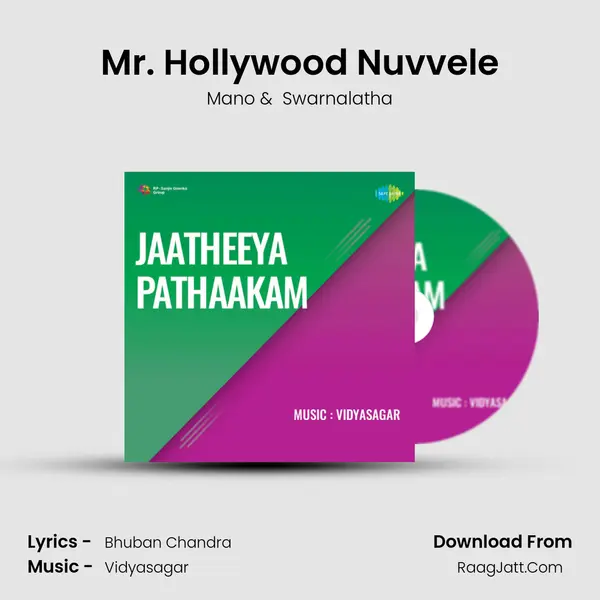 Mr. Hollywood Nuvvele MP3 Song by Mano Cover