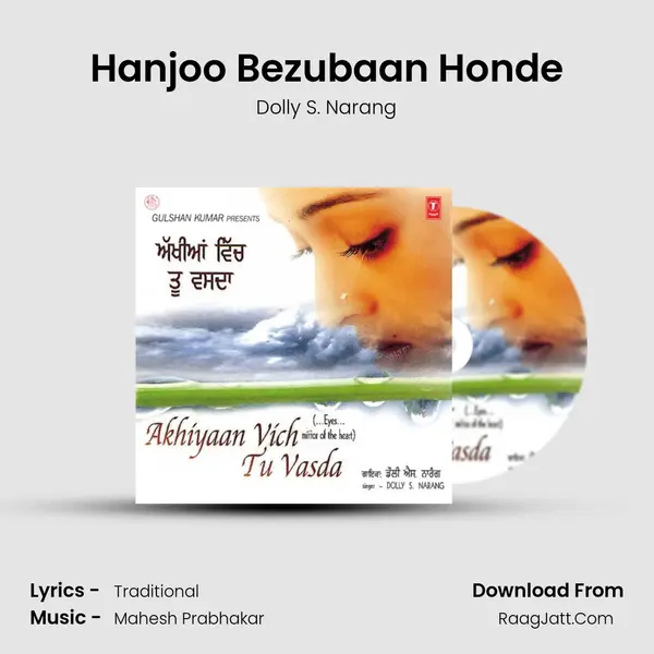 Hanjoo Bezubaan Honde MP3 Song by Dolly S. Narang Cover