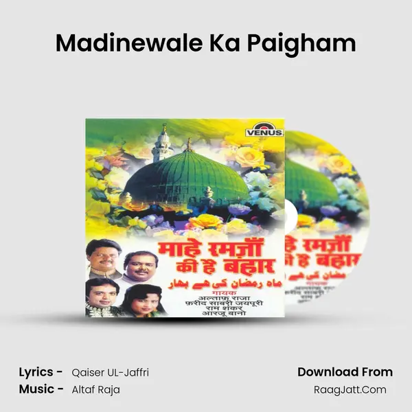 Madinewale Ka Paigham MP3 Song by  Cover