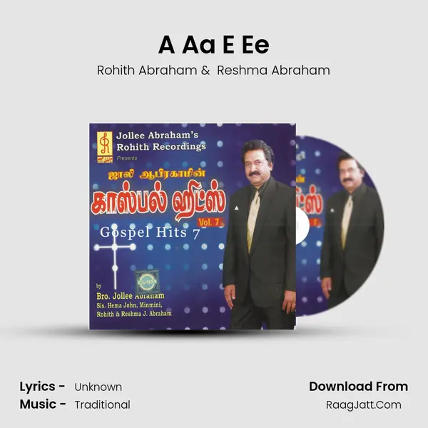 A Aa E Ee MP3 Song by Rohith Abraham Cover