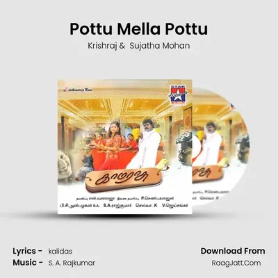Pottu Mella Pottu MP3 Song by Krishraj Cover