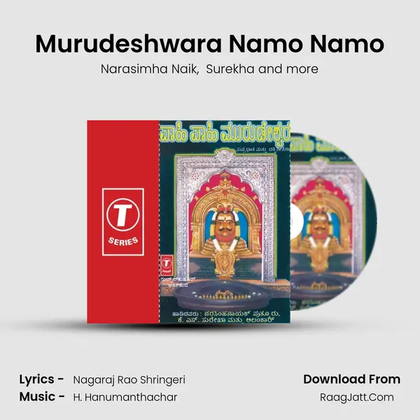 Murudeshwara Namo Namo MP3 Song by Narasimha Naik Cover