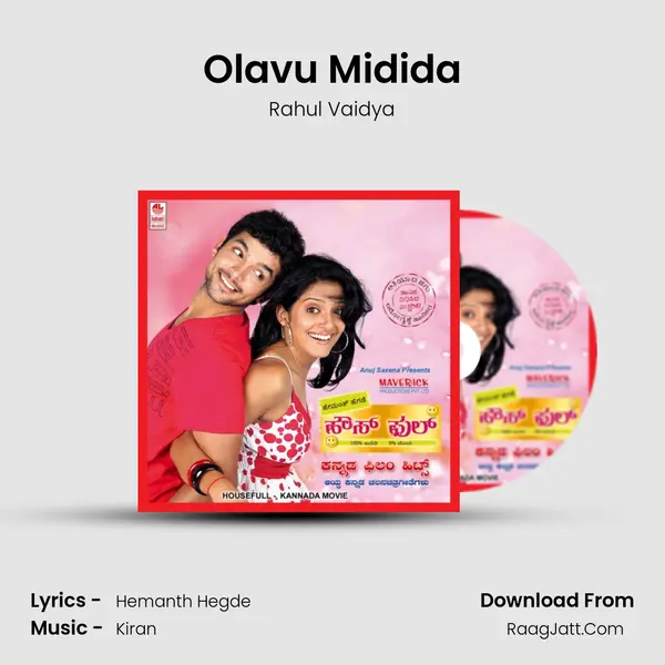 Olavu Midida MP3 Song by Rahul Vaidya Cover