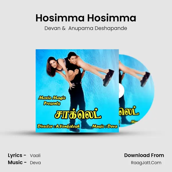 Hosimma Hosimma MP3 Song by Devan Cover