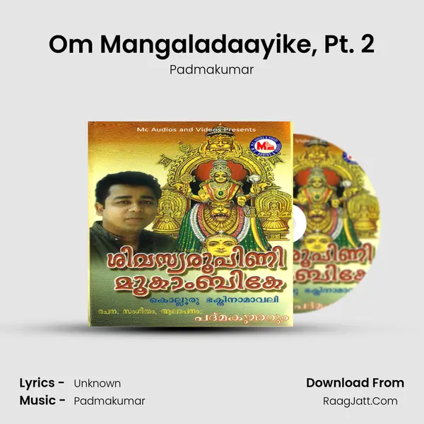 Om Mangaladaayike, Pt. 2 MP3 Song by Padmakumar Cover