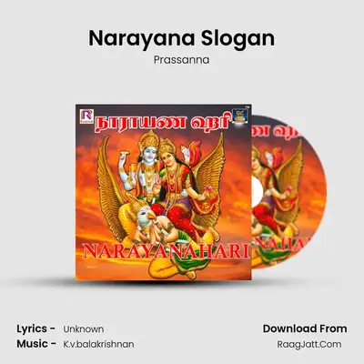 Narayana Slogan mp3 song