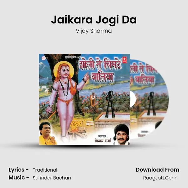 Jaikara Jogi Da MP3 Song by Vijay Sharma Cover