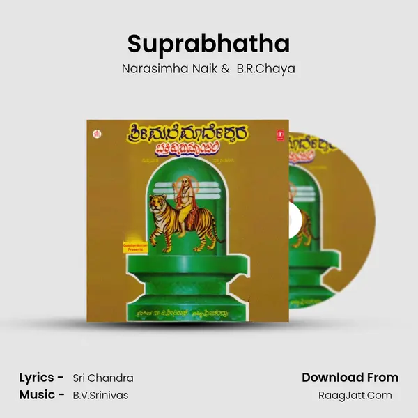 Suprabhatha MP3 Song by Narasimha Naik Cover