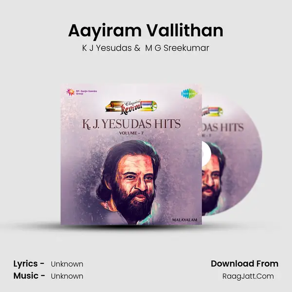 Aayiram Vallithan MP3 Song by K J Yesudas Cover