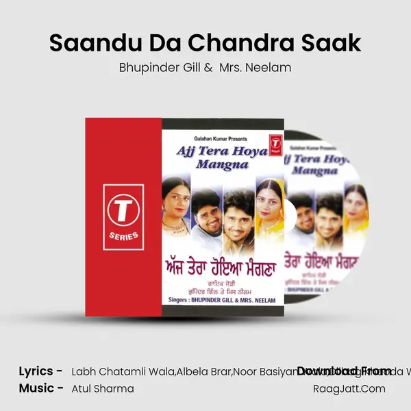 Saandu Da Chandra Saak MP3 Song by Bhupinder Gill Cover