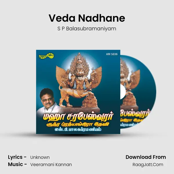 Veda Nadhane MP3 Song by S P Balasubramaniyam Cover