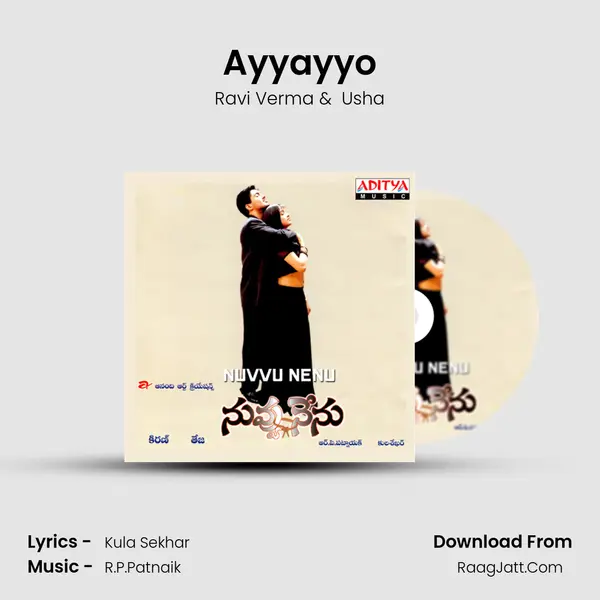 Ayyayyo MP3 Song by Ravi Verma Cover