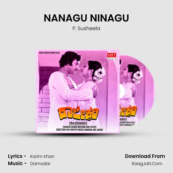 NANAGU NINAGU MP3 Song by P. Susheela Cover