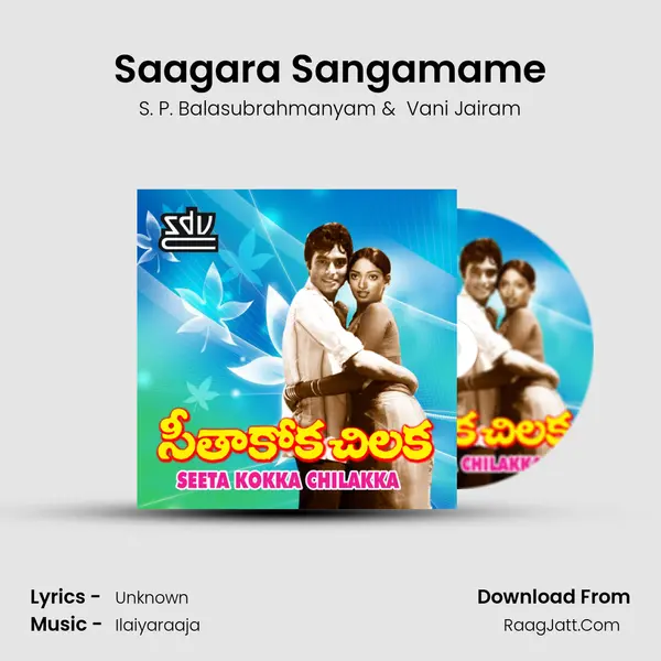 Saagara Sangamame MP3 Song by S. P. Balasubrahmanyam Cover