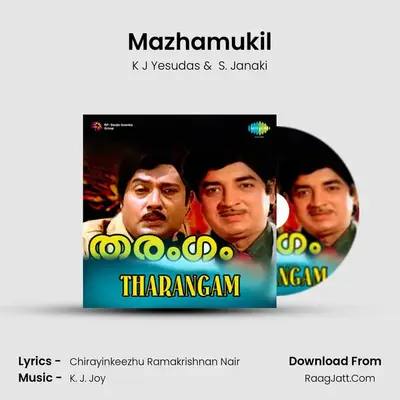 Mazhamukil MP3 Song by K J Yesudas Cover
