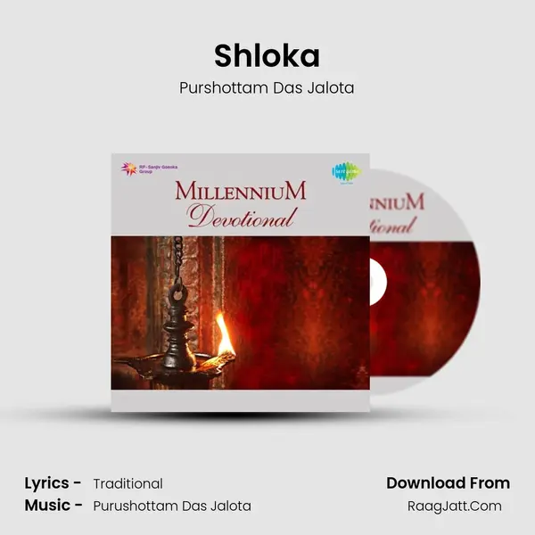 Shloka MP3 Song by Purshottam Das Jalota Cover