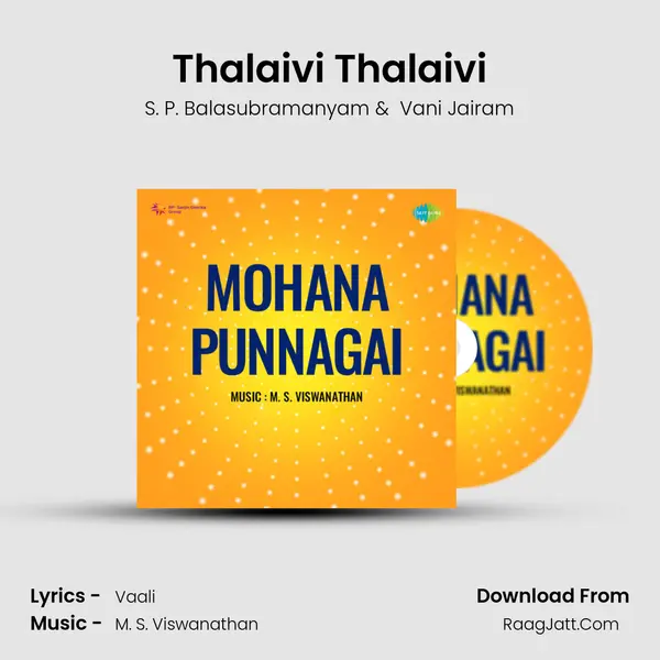 Thalaivi Thalaivi MP3 Song by S. P. Balasubramanyam Cover