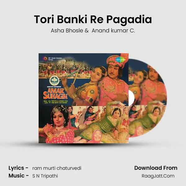 Tori Banki Re Pagadia MP3 Song by Asha Bhosle Cover