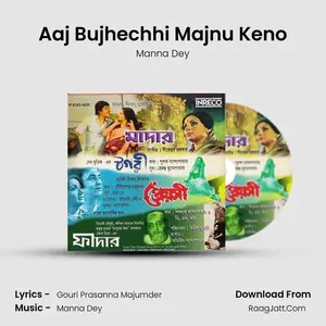 Aaj Bujhechhi Majnu Keno Cover