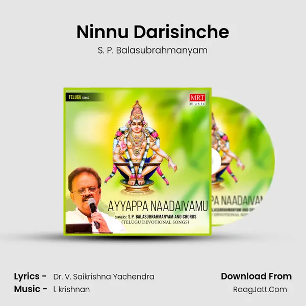 Ninnu Darisinche MP3 Song by S. P. Balasubrahmanyam Cover