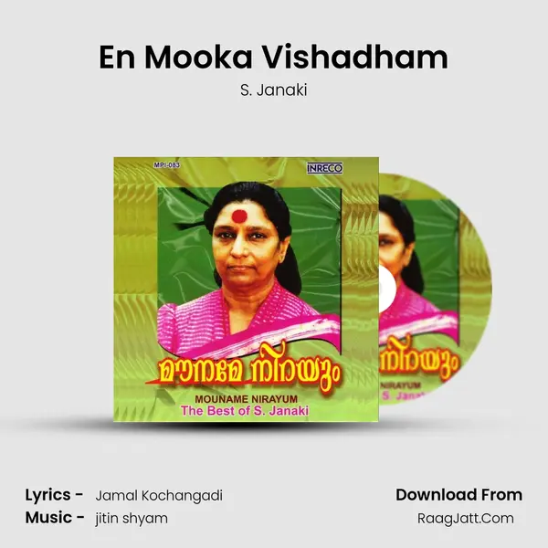 En Mooka Vishadham MP3 Song by S. Janaki Cover