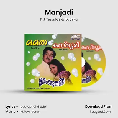 Manjadi Cover