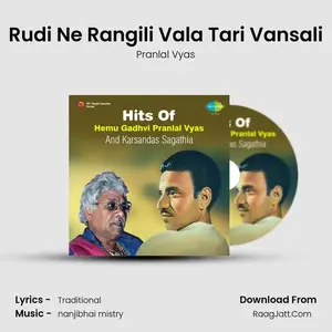Rudi Ne Rangili Vala Tari Vansali Cover