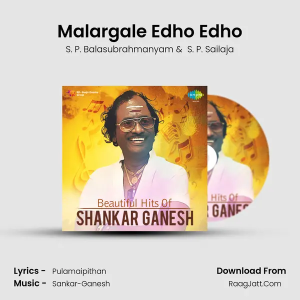 Malargale Edho Edho Cover
