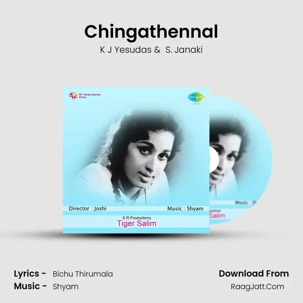 Chingathennal MP3 Song by K J Yesudas Cover
