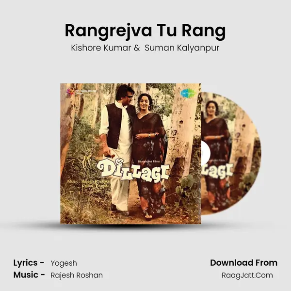 Rangrejva Tu Rang MP3 Song by Kishore Kumar Cover