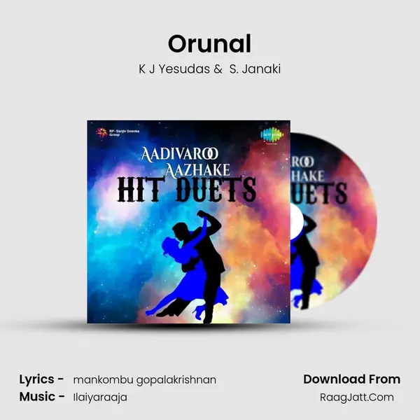 Orunal MP3 Song by K J Yesudas Cover