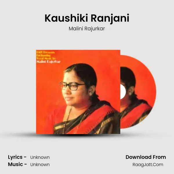 Kaushiki Ranjani MP3 Song by Malini Rajurkar Cover