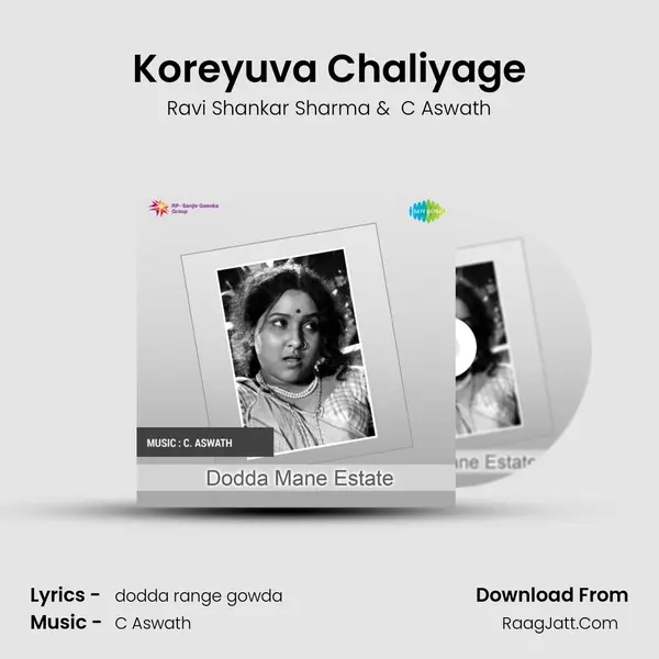 Koreyuva Chaliyage Cover