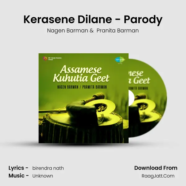 Kerasene Dilane - Parody MP3 Song by Nagen Barman Cover