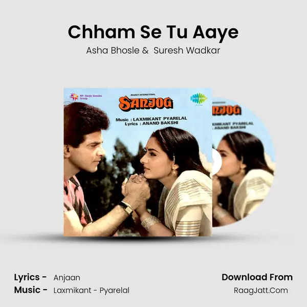 Chham Se Tu Aaye MP3 Song by Asha Bhosle Cover