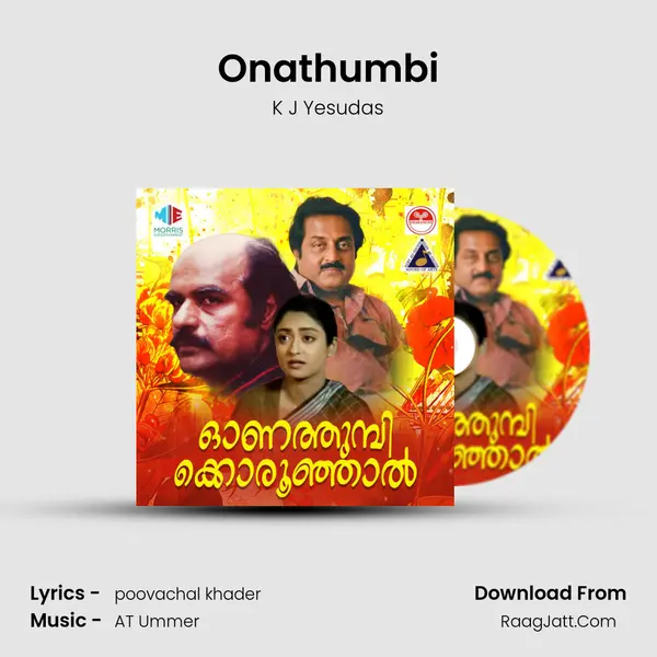 Onathumbi MP3 Song by K J Yesudas Cover