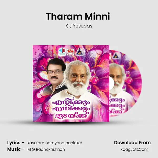 Tharam Minni (Bit) MP3 Song by K J Yesudas Cover