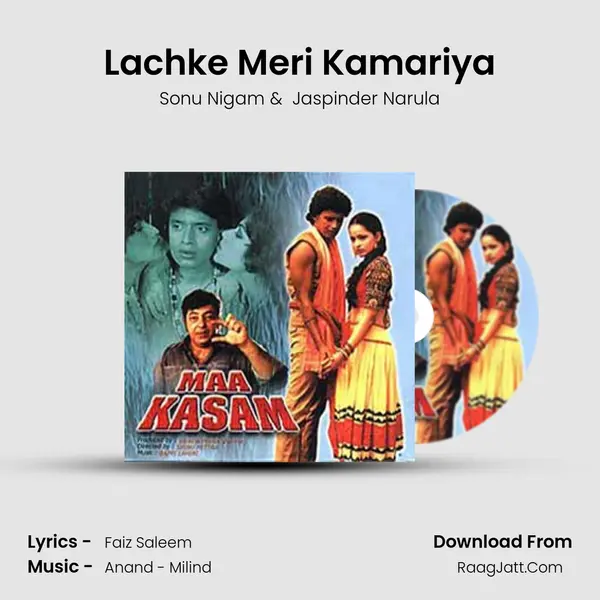 Lachke Meri Kamariya MP3 Song by Sonu Nigam Cover