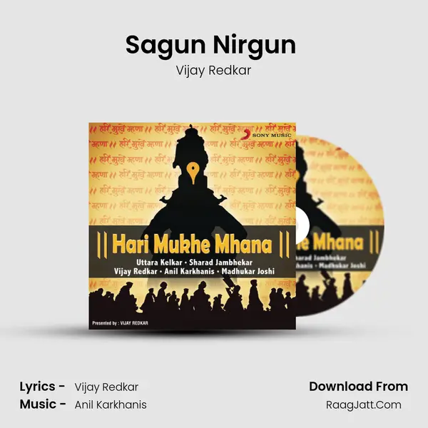 Sagun Nirgun (Introduction) MP3 Song by Vijay Redkar Cover