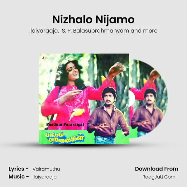 Nizhalo Nijamo MP3 Song by Ilaiyaraaja Cover