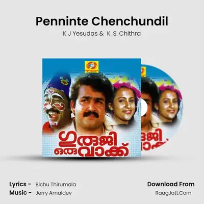 Penninte Chenchundil MP3 Song by K J Yesudas Cover