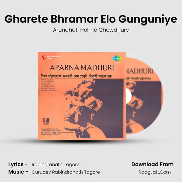 Gharete Bhramar Elo Gunguniye MP3 Song by Arundhati Holme Chowdhury Cover