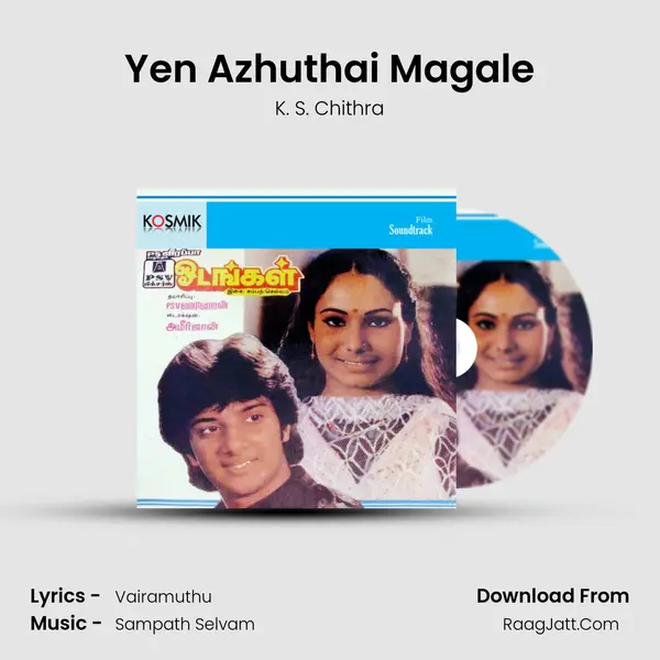 Yen Azhuthai Magale MP3 Song by K. S. Chithra Cover