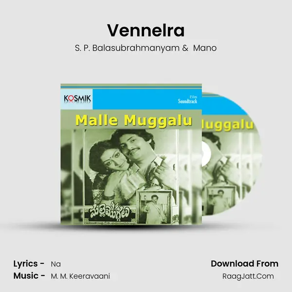 Vennelra MP3 Song by S. P. Balasubrahmanyam Cover